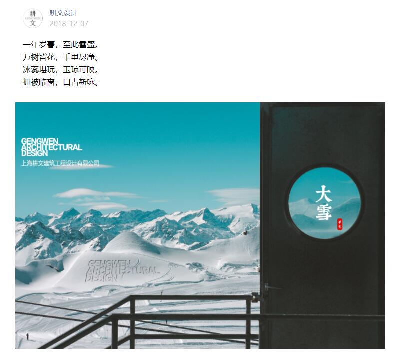 QQ截圖20181207154429.jpg